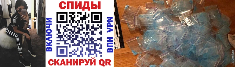 АМФ 97%  дарк нет Telegram  Бобров 