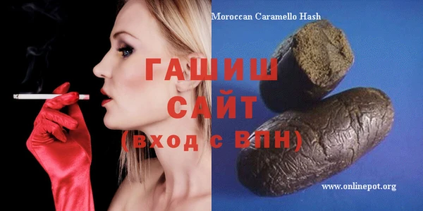 гашиш Алексеевка
