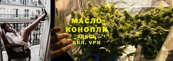 кокаин премиум Переславль-Залесский