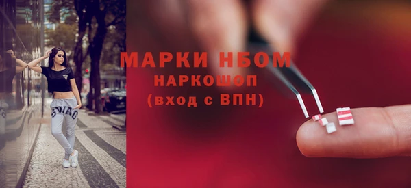 гашиш Алексеевка