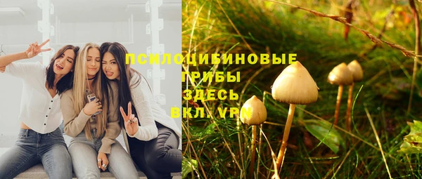 каннабис Алексин