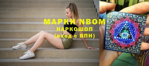 гашиш Алексеевка