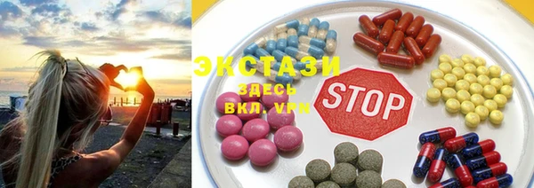 кокаин Пересвет