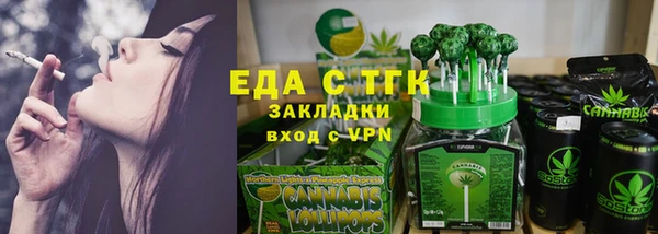 каннабис Алексин