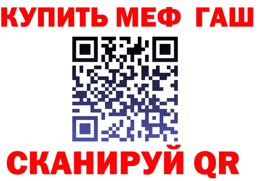 МЯУ-МЯУ 4 MMC зеркало площадка kraken Бобров