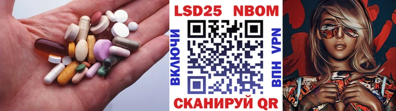 Лсд 25 экстази кислота  дарк нет какой сайт  Бобров  купить  сайты 