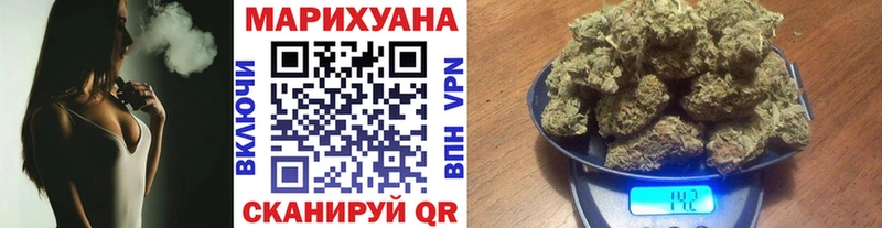 Канабис гибрид Бобров